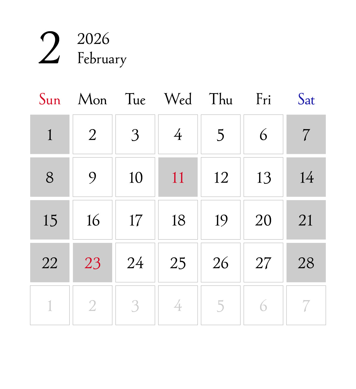 スケジュール右側画像