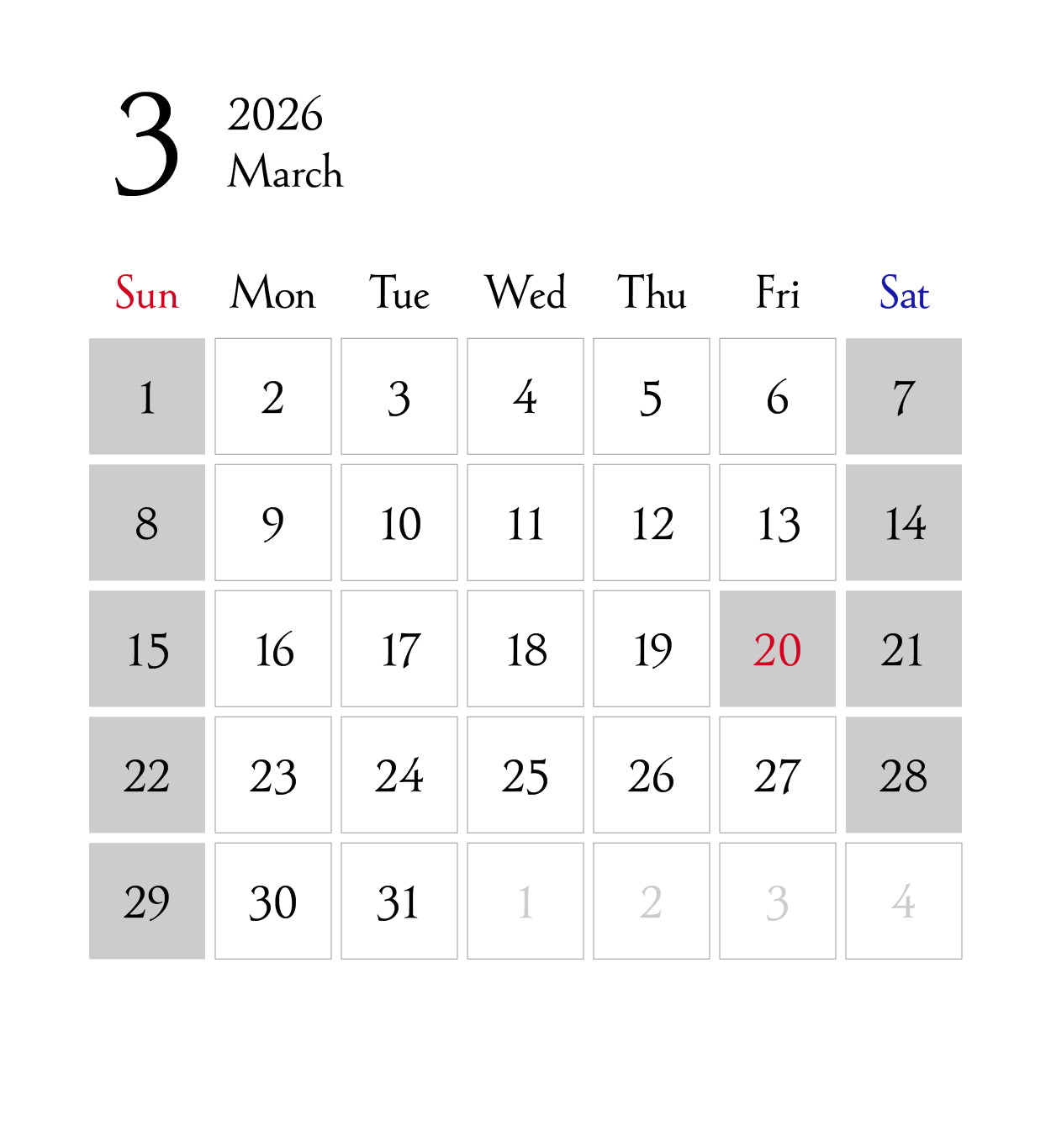 スケジュール右側画像