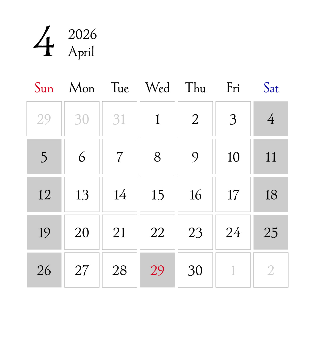 スケジュール右側画像